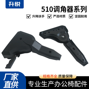 南京电竞椅